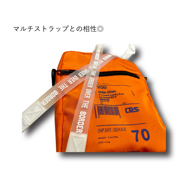 サコッシュ