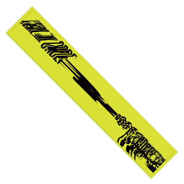 マフラータオル<2次受付>