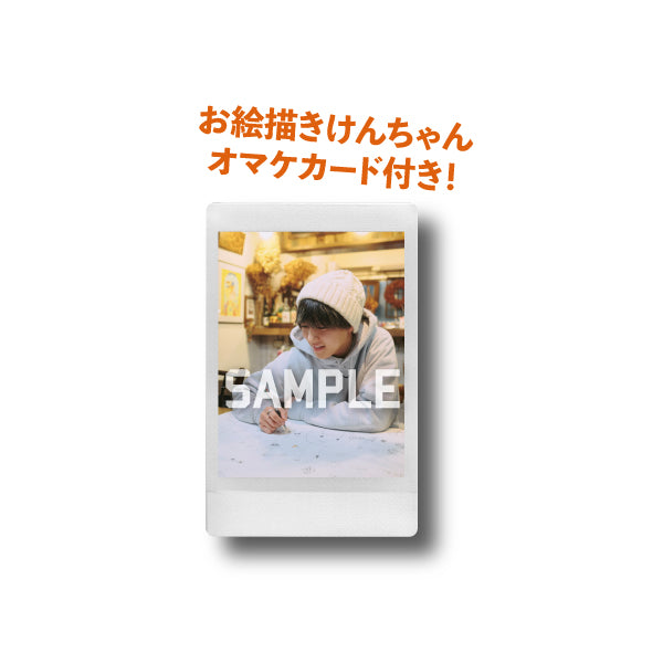 【安井謙太郎プロデュース】永遠のヒロインGALなききちゃんと描いたGoodなタトゥーシール