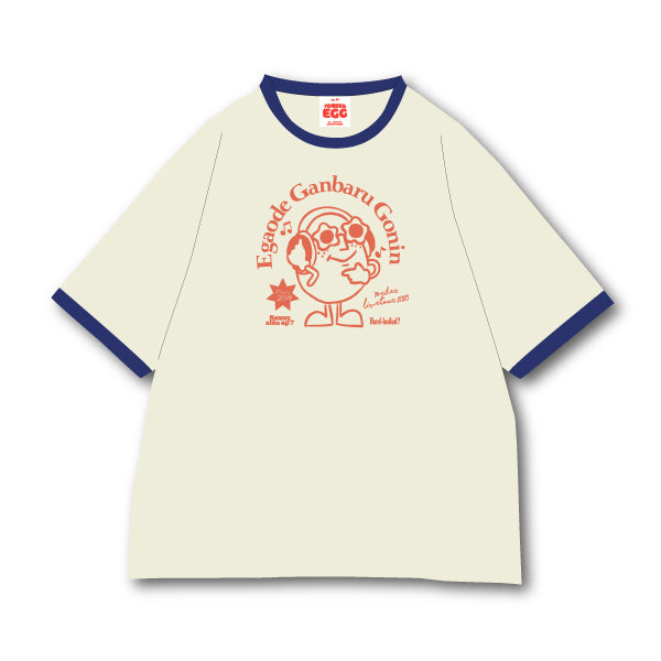 EGGくんがグレイトでゲットしたいリンガーTシャツ