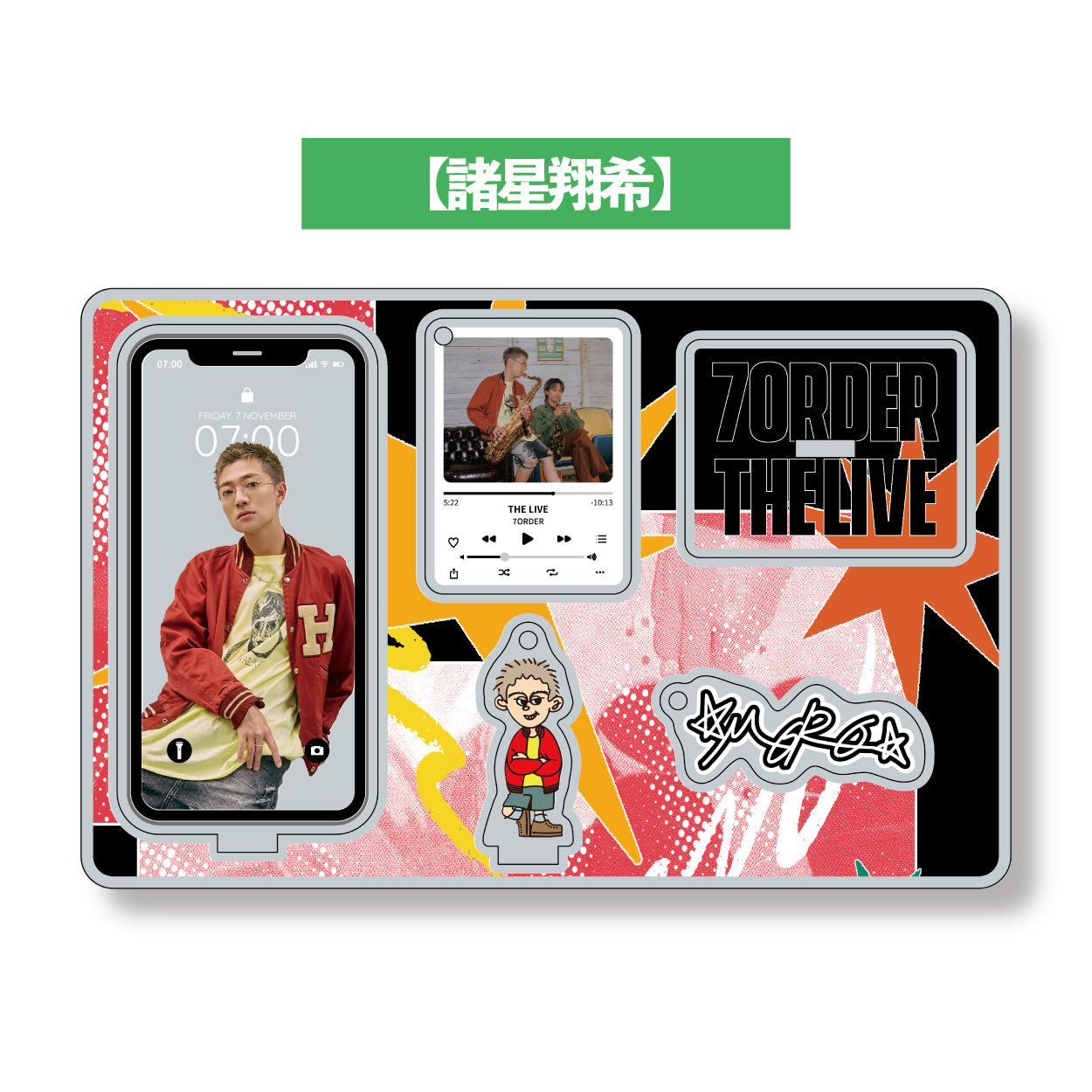 アクリルスタンド&キーホルダーセット5種 – 7ORDER OFFICIAL STORE