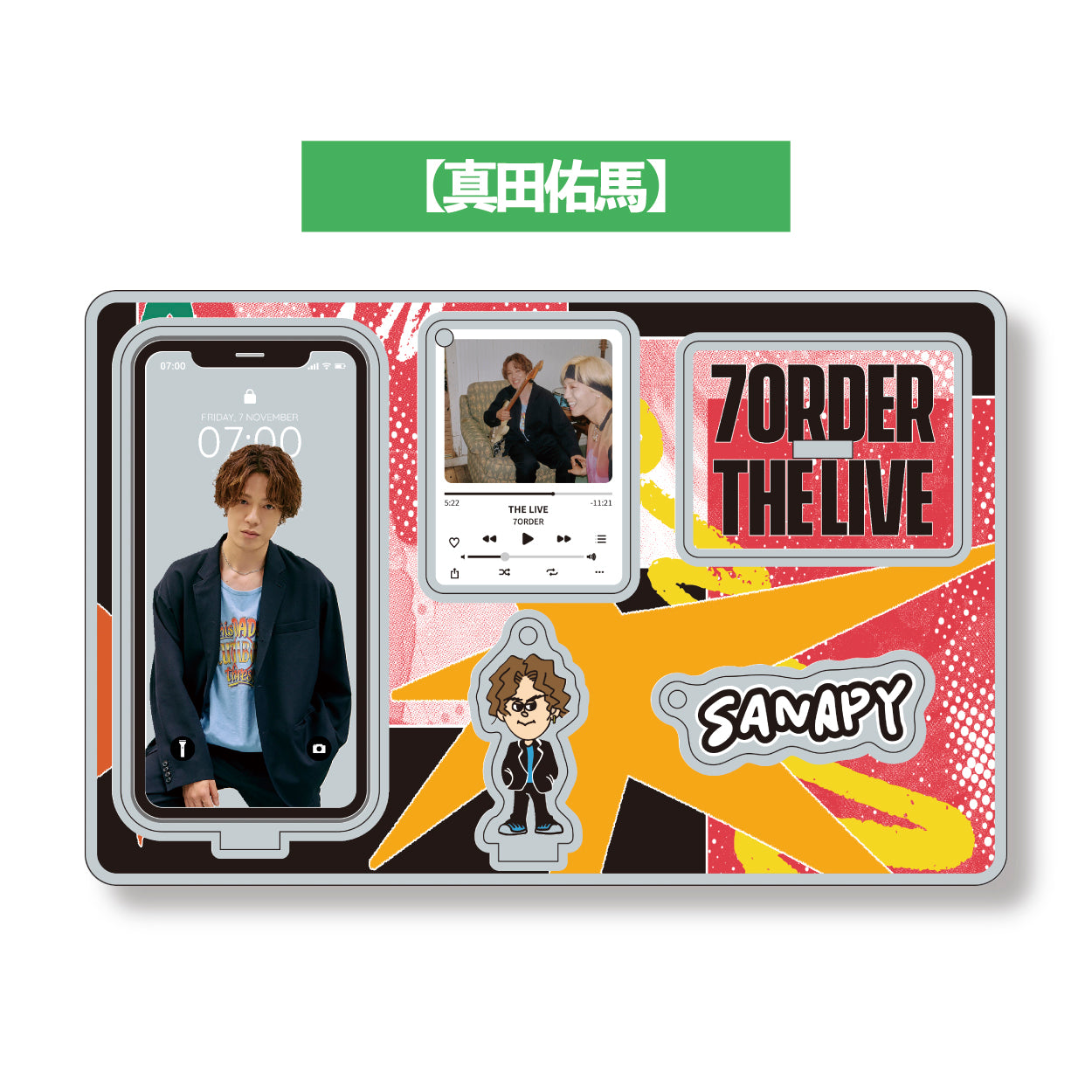7ORDER アクリルスタンド アクリルスタンド&キーホルダーセット5種 – 7ORDER OFFICIAL STORE