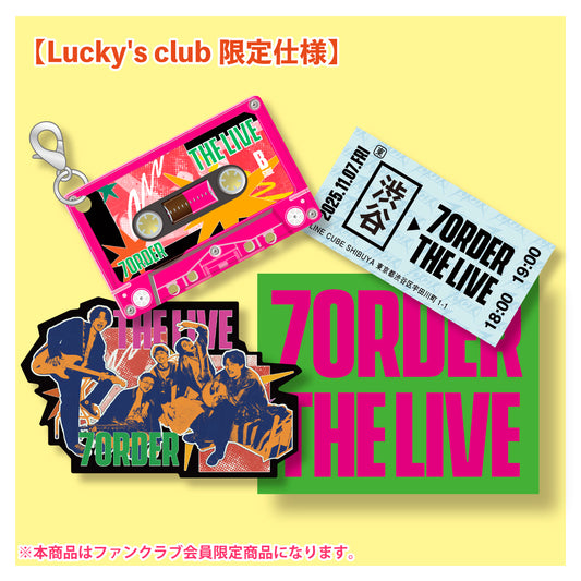 【Lucky's club限定】 チャーム&ステッカー