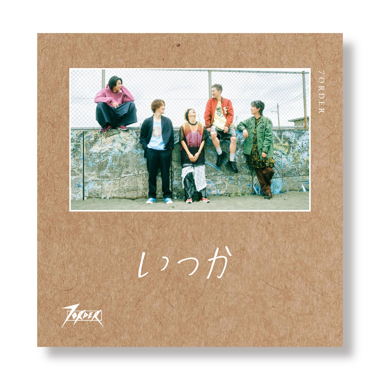 【受注販売】「いつか」シングルCD