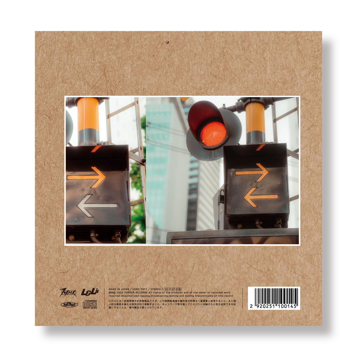 【受注販売】「いつか」シングルCD