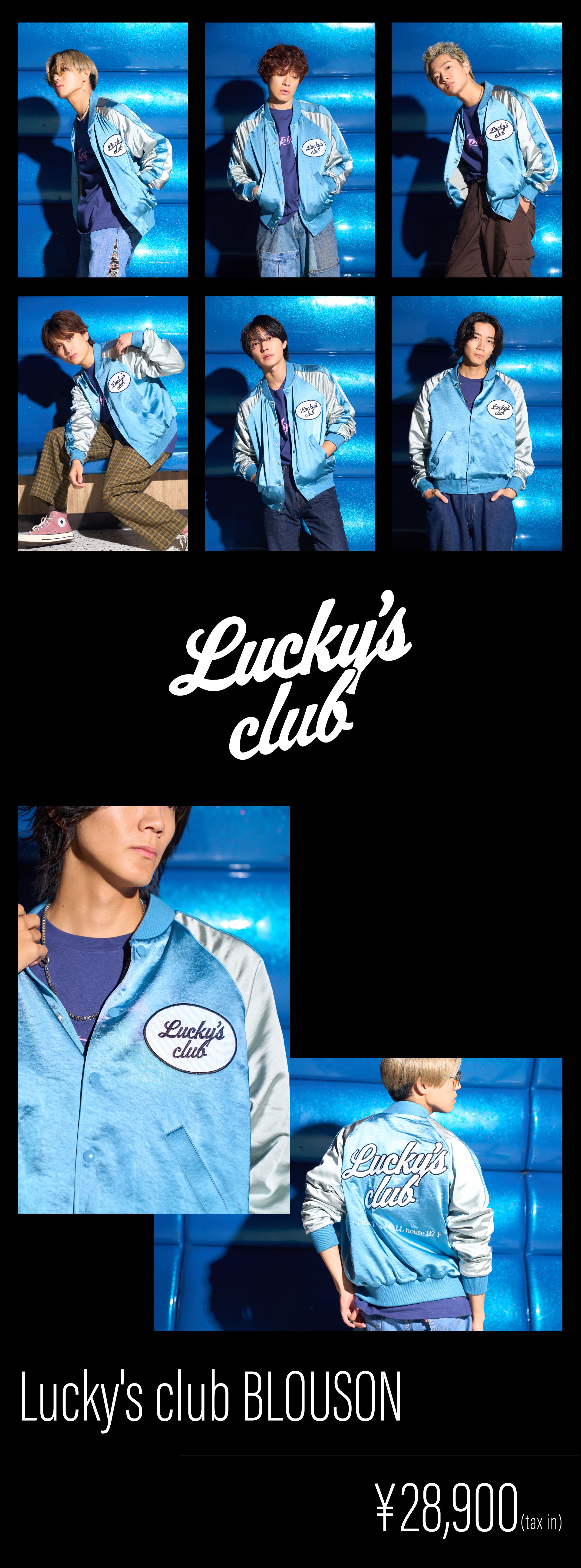 7ORDER Lucky's club ブルゾン Lサイズ Lucky's club BLOUSON – 7ORDER OFFICIAL STORE 7ORDER Lucky's club