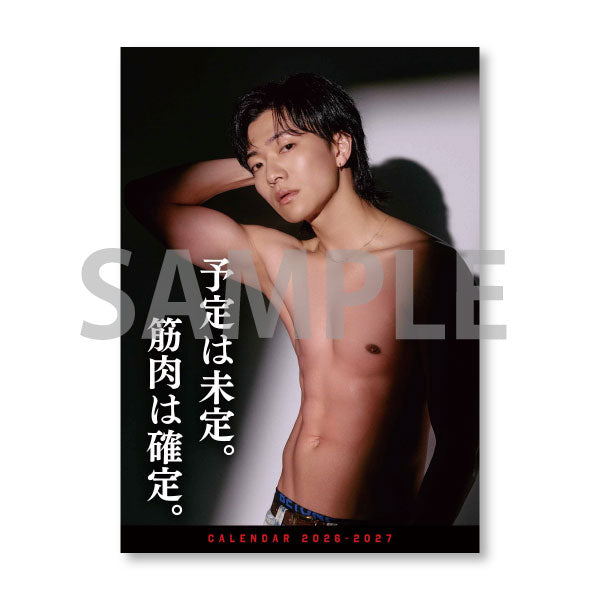 7ORDER OFFICIAL STORE