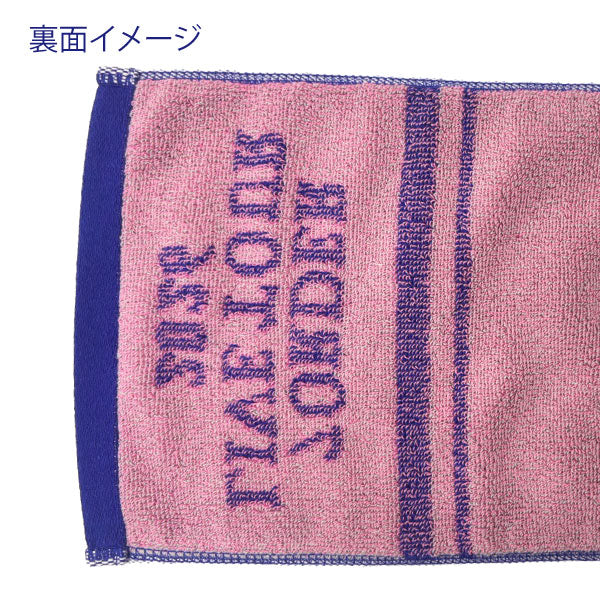 ROMAN ジャガードタオル