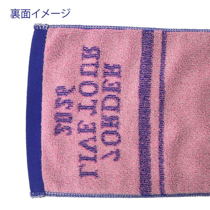 ROMAN ジャガードタオル