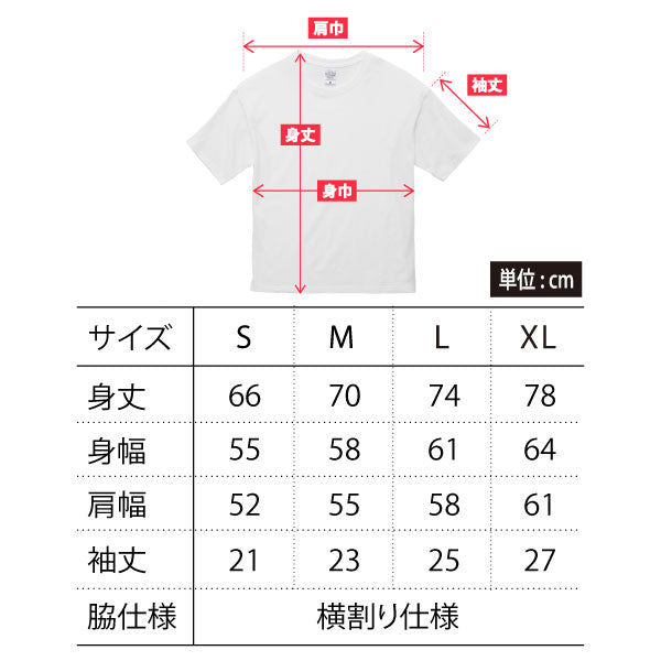 ROMAN T シャツ – 7ORDER OFFICIAL STORE