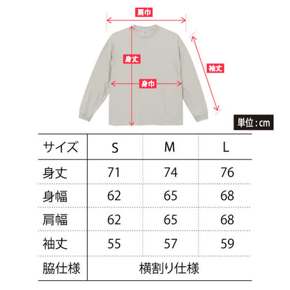 【数量限定販売】THE LIVE ロングTシャツ